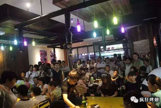 乐平锡纸烤鸡翅