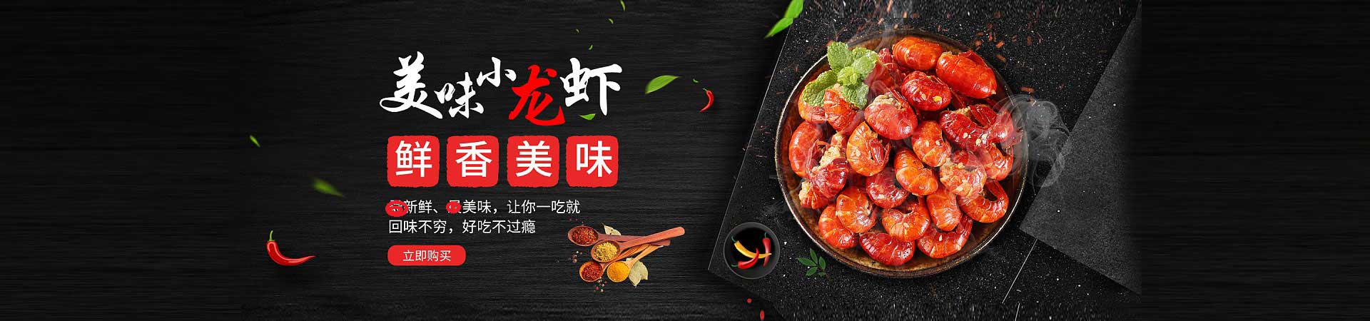 乐平卤肉熟食